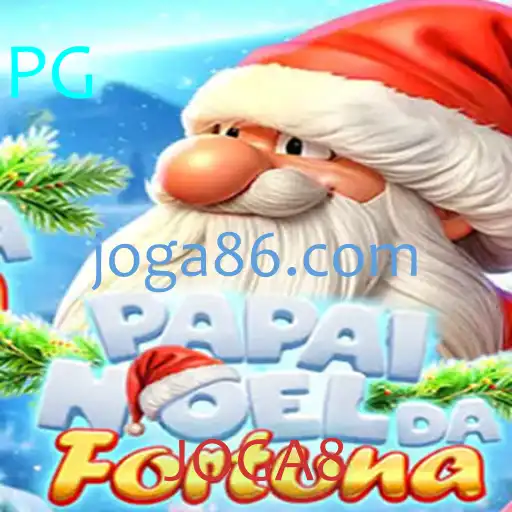Descubra o Mundo Encantador do Jogo PapaiNoeldaFortuna